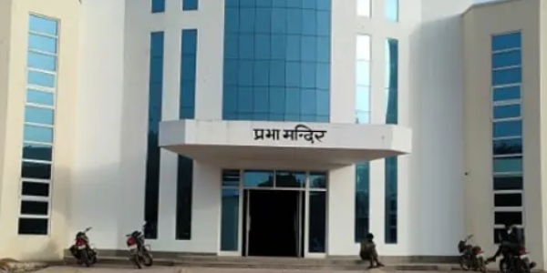 Banasthali Vidyapith University